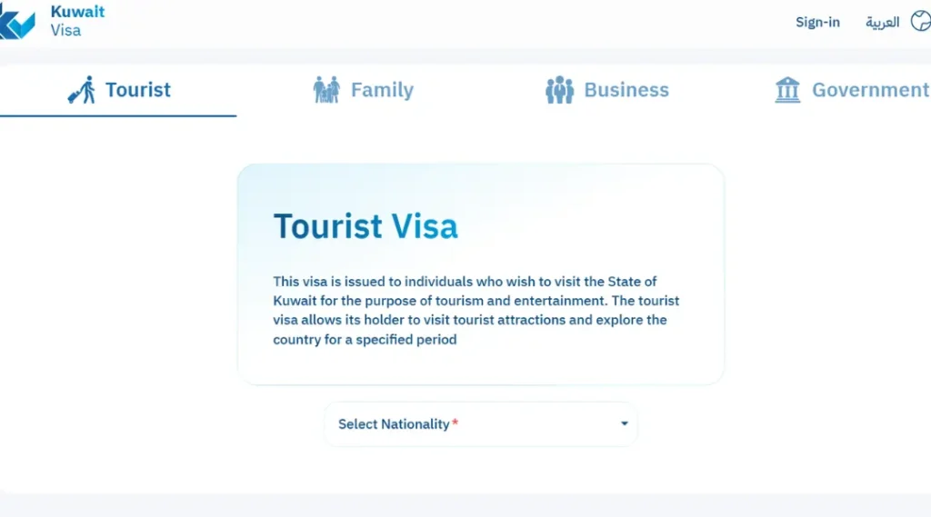 Kuwait-Visa-Portal