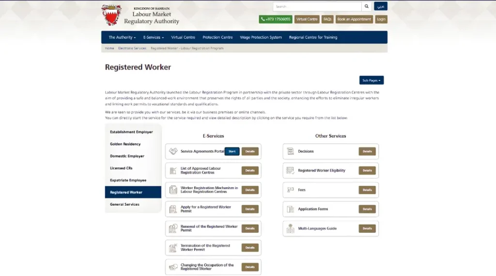 LMRA Service Agreements portal for Registered Worker Permit contracts