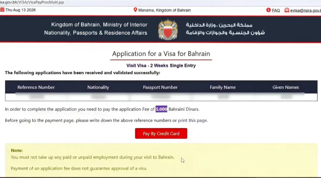 Pay the application