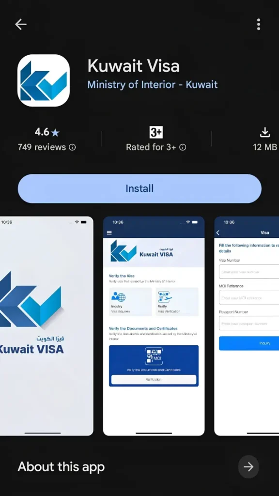 download-and-open-the-kuwait-visa-ap