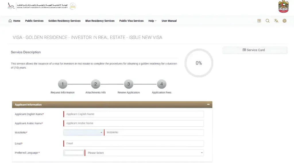 dubai-golden-visa-application-steps-2026