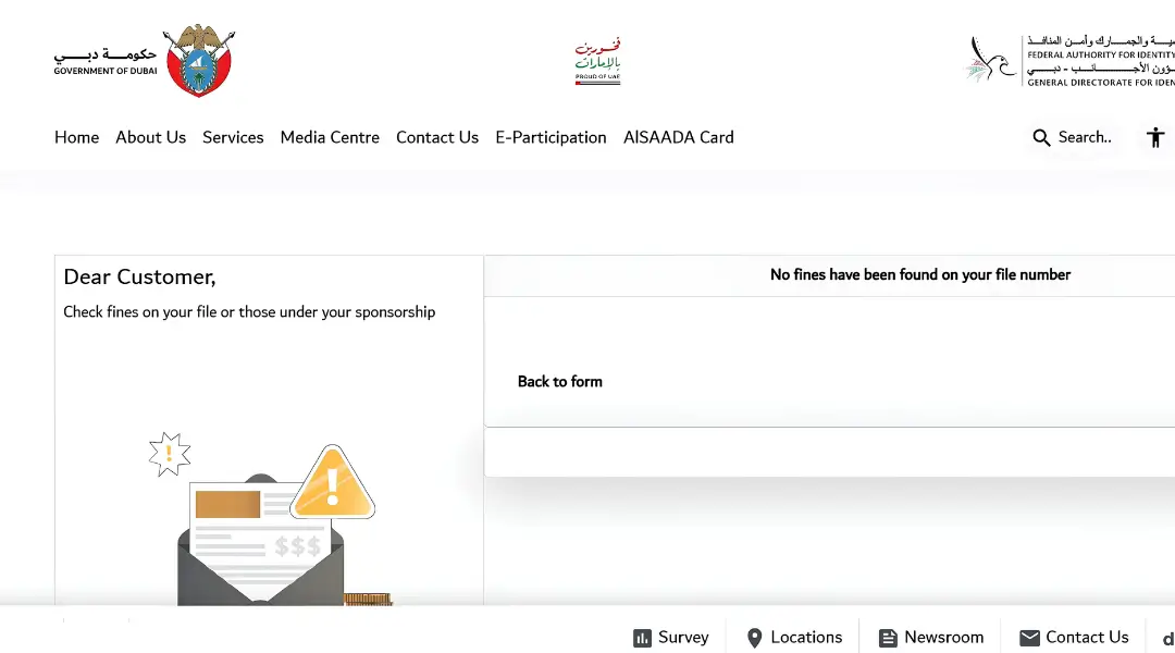 gdrfa-dubai-fines-inquiry-result-no-fines-found
