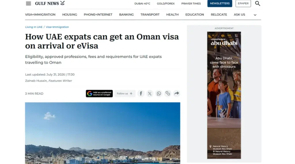 gulf-news-report-on-oman-visa-on-arrival-eligibility-for-uae-residents