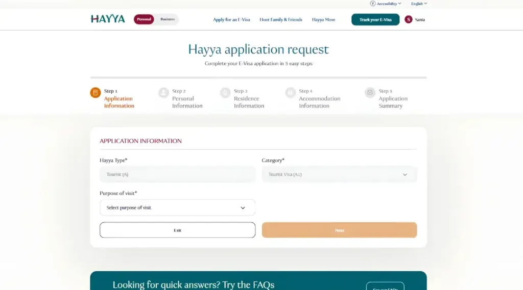 hayya-visa-application-form-step1