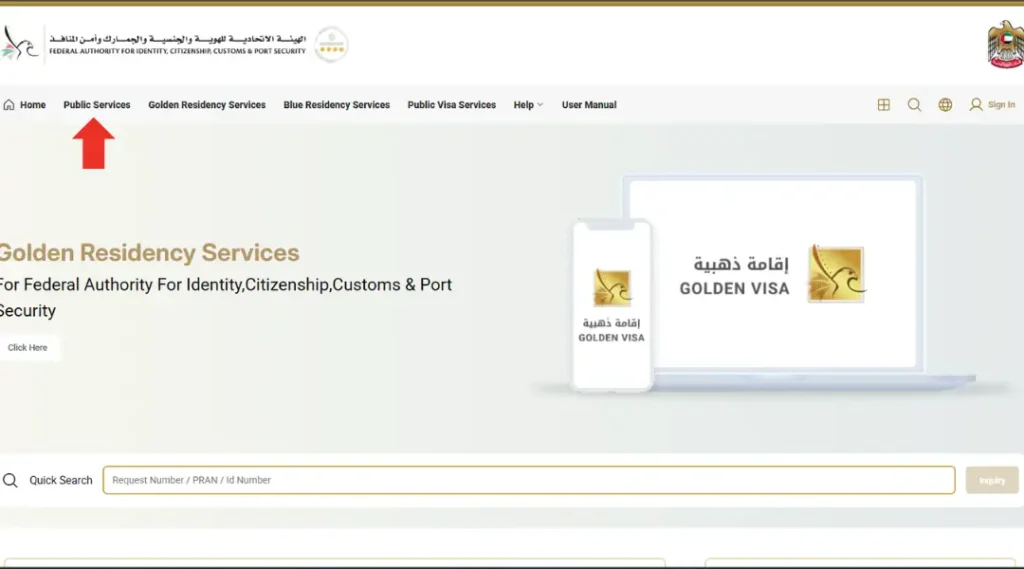 icp-uae-homepage-public-services-menu