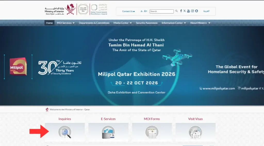 moi-qatar-portal-homepage-inquiries-section