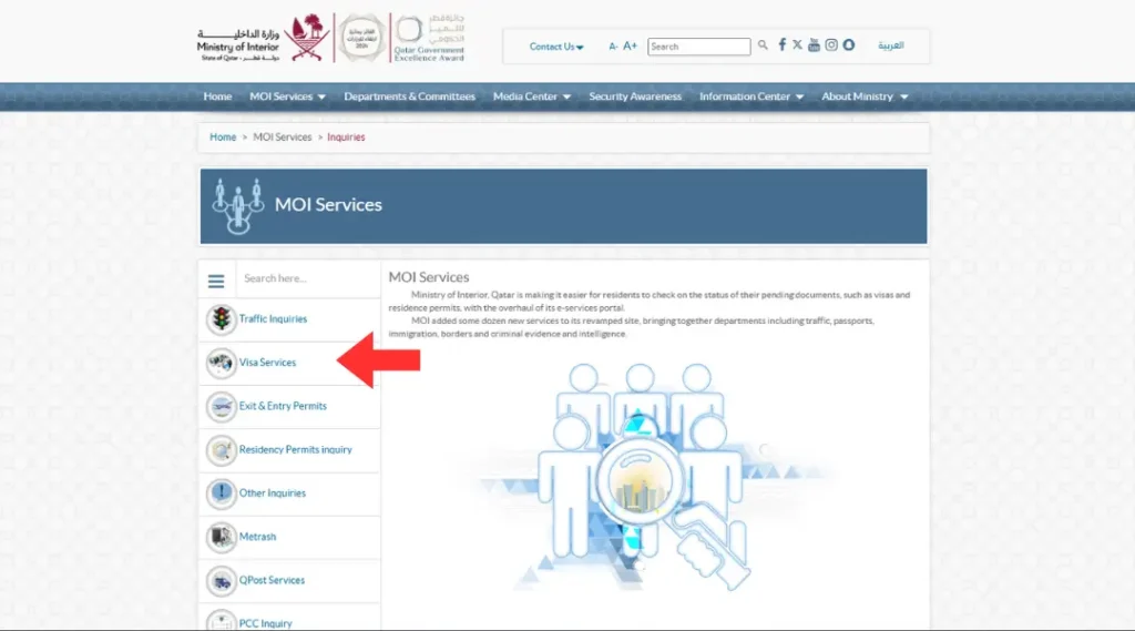 moi-qatar-visa-services-menu-selection