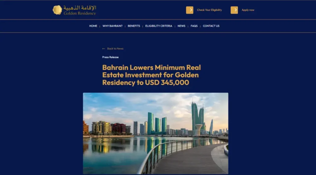 official-bahrain-golden-residency-press-release-announcing-reduced-investment-threshold