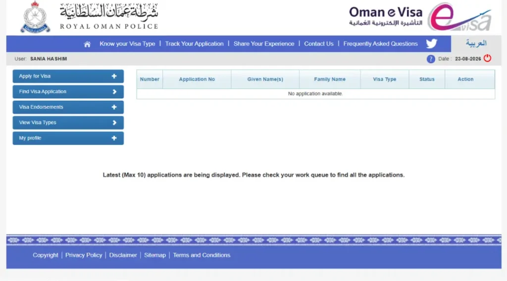 oman-evisa-account-dashboard-find-application