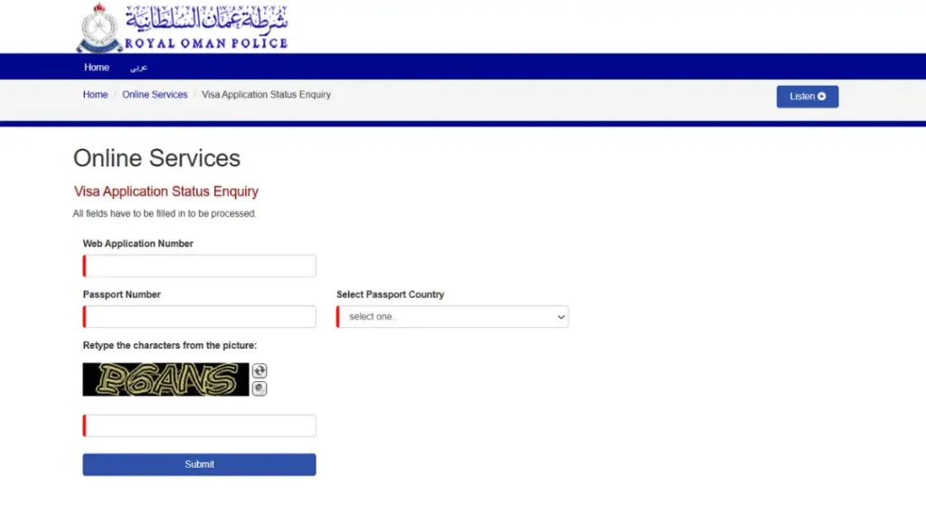 oman-visa-check-status-enquiry-form-rop