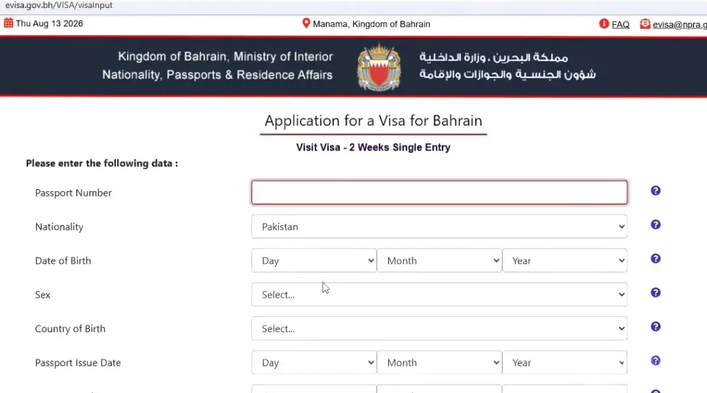 passport details
