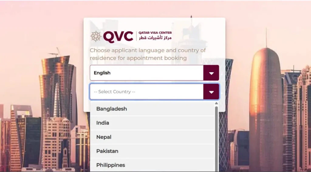 qatar-visa-center-country-selection-dropdown