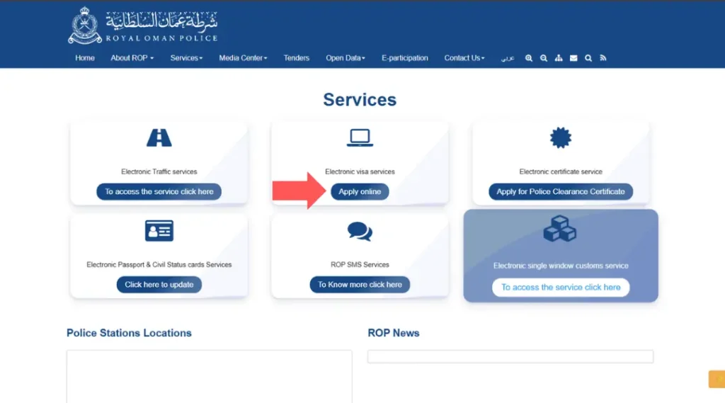 rop-electronic-visa-services-apply-online