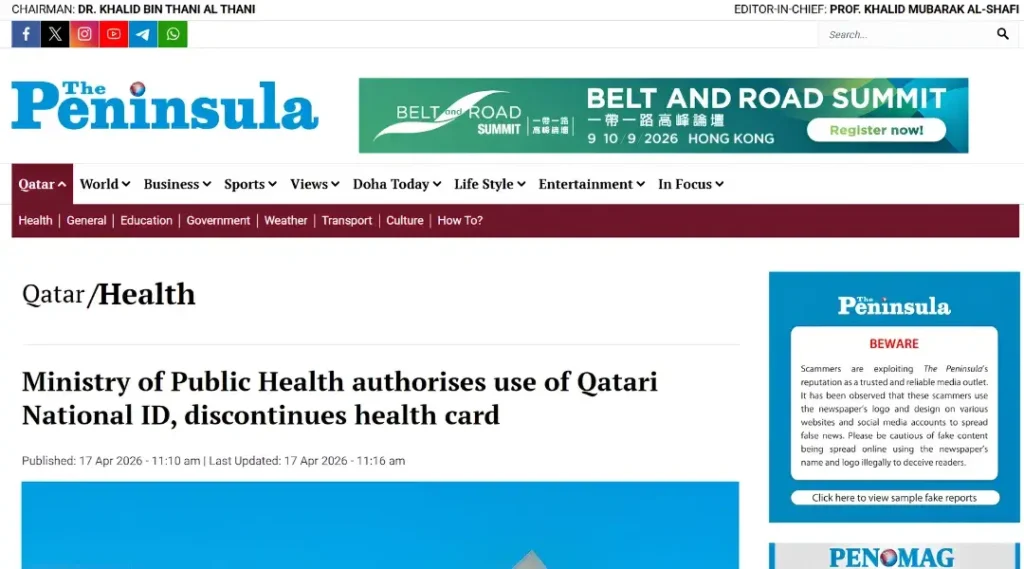 the-peninsula-qatar