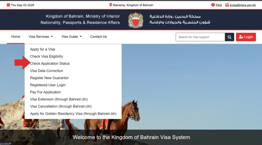 evisa-gov-bh-visa-services-check-application-status-menu