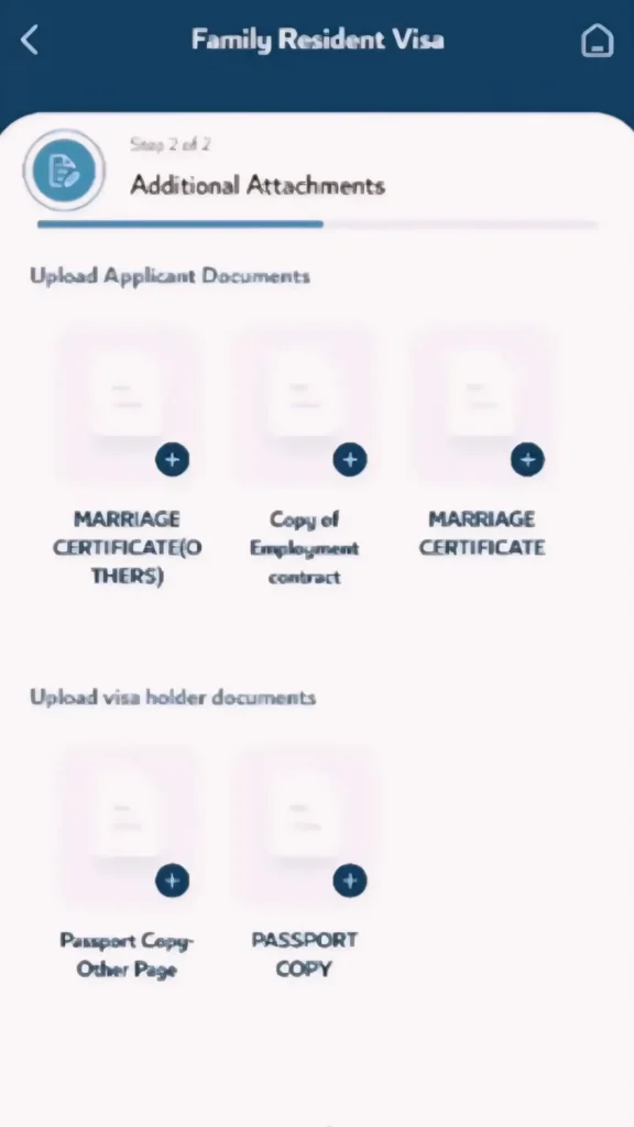 metrash-additional-attachments-screen-marriage-certificate-employment-contract