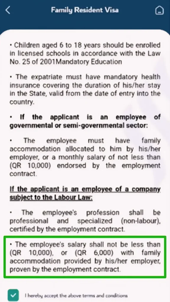 metrash-app-official-qar-10000-or-qar-6000-family-residence-salary-requirement