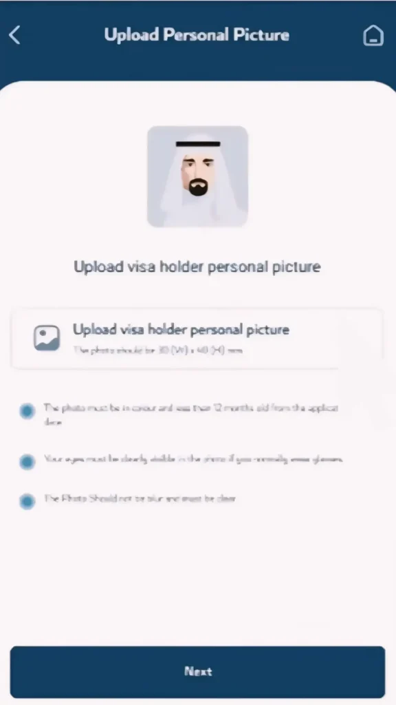 metrash-app-screen-to-upload-visa-holder-personal-photo