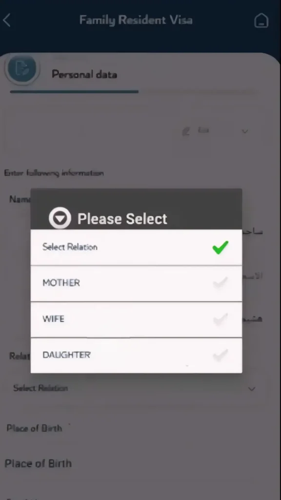 metrash-relation-dropdown-for-qatar-family-residence-visa-mother-wife-daughter