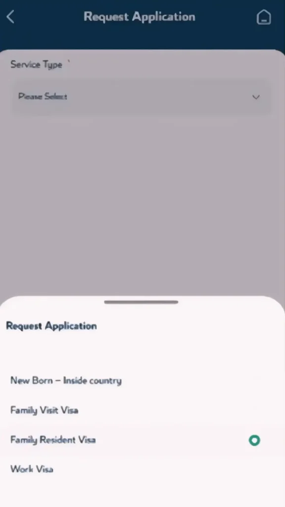 metrash-request-application-screen-with-family-resident-visa-option-selected