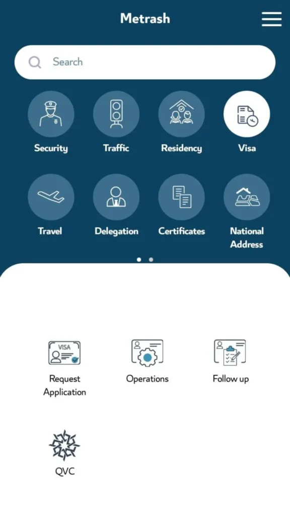 metrash-visa-menu-operations-request-application