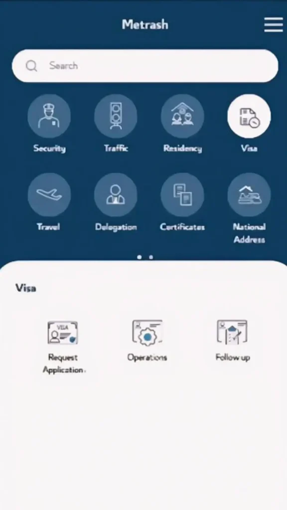 metrash-visa-menu-showing-request-application-option