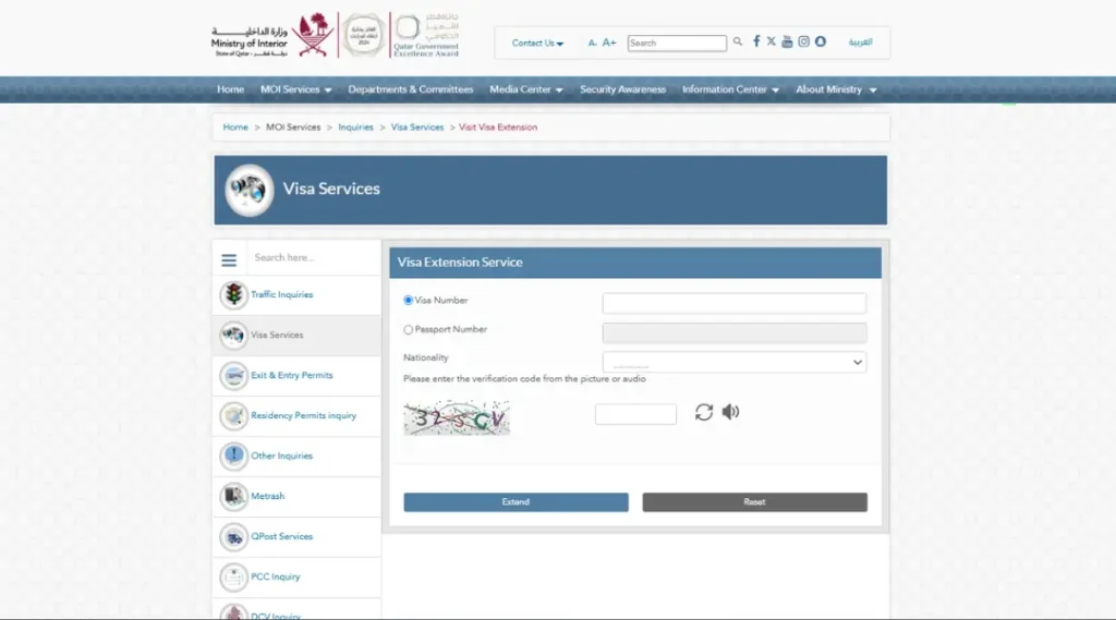 moi-portal-visit-visa-extension-form