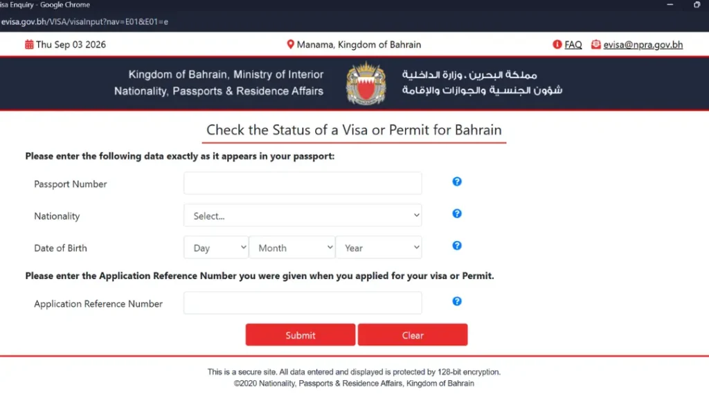 npra-evisa-check-application-status-form-fields