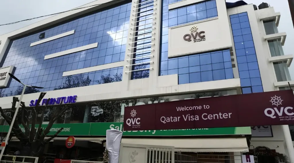 qatar-visa-center-location