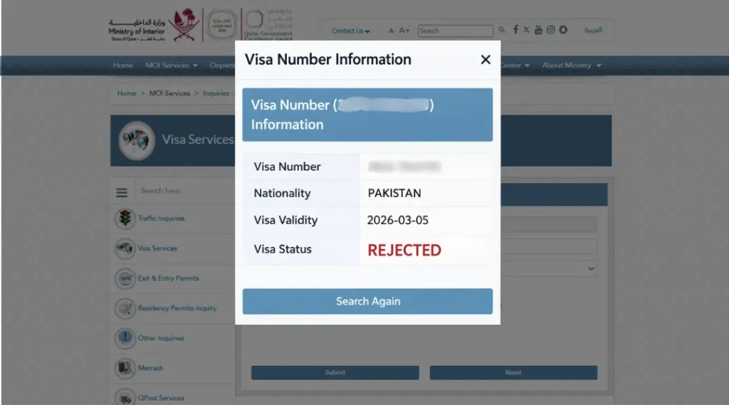 qatar-visa-rejected-status-moi-visa-number-information-screenshot-2026qatar-visa-rejected-status-moi-visa-number-information-screenshot