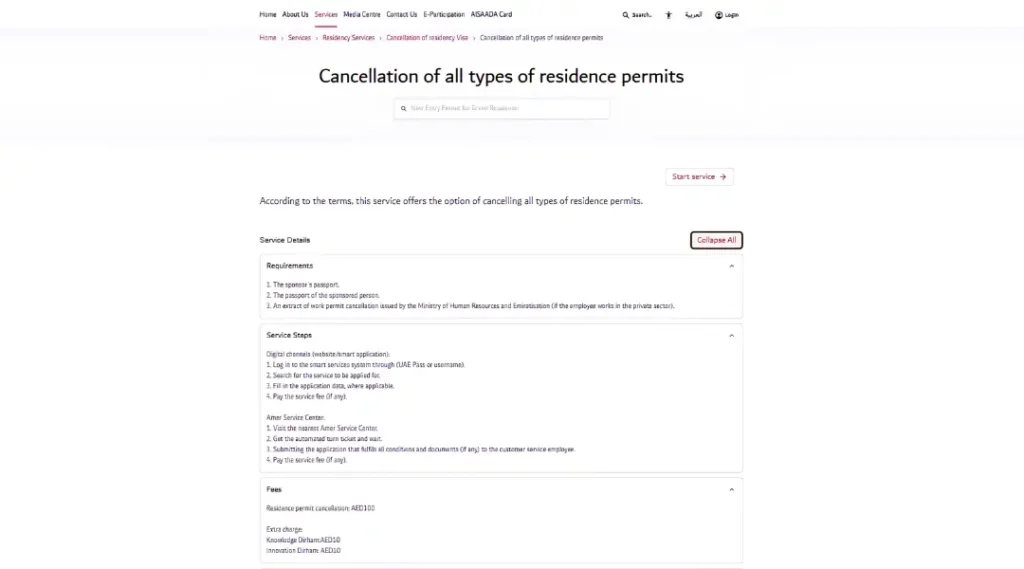 gdrfa-cancellation-residence-permits-service-page