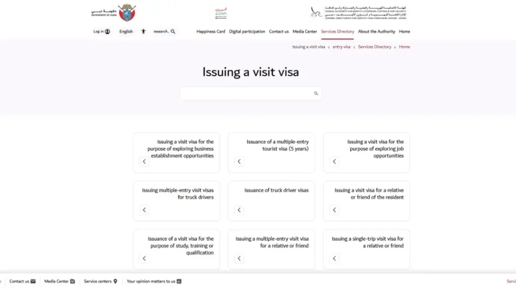 gdrfa-dubai-visit-visa-services-page