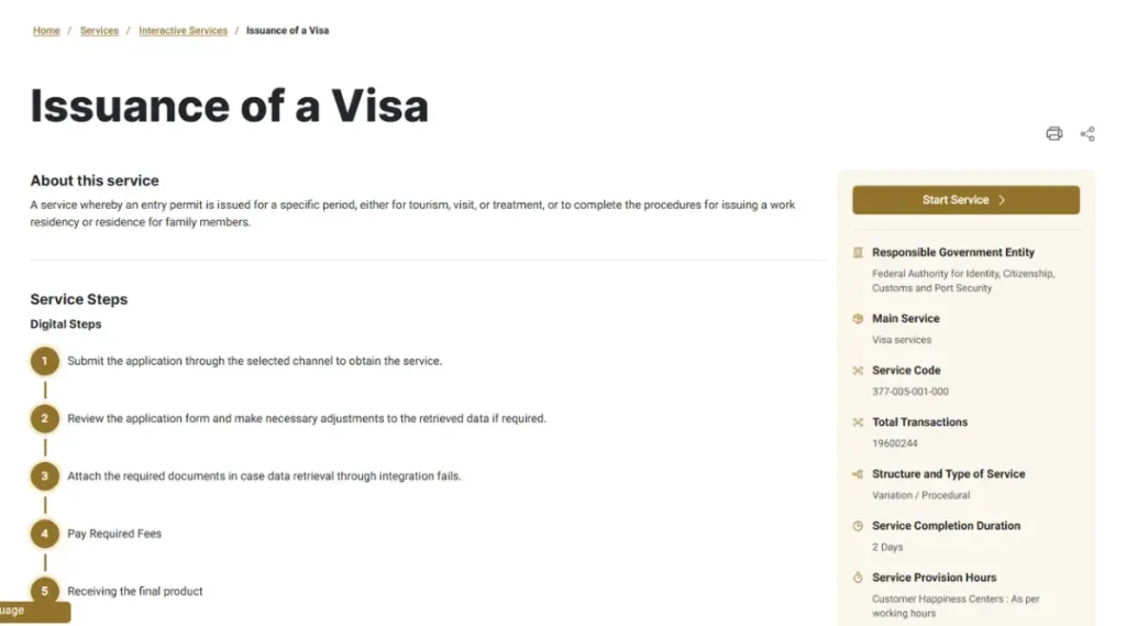 icp-issuance-of-a-visa-service-page