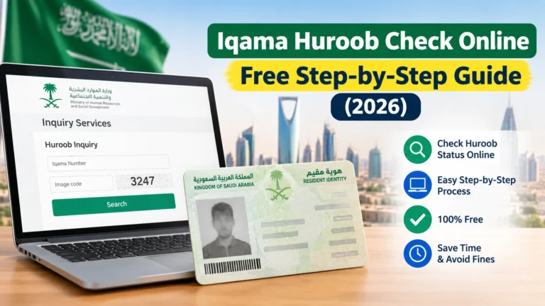 Iqama Huroob Check Online